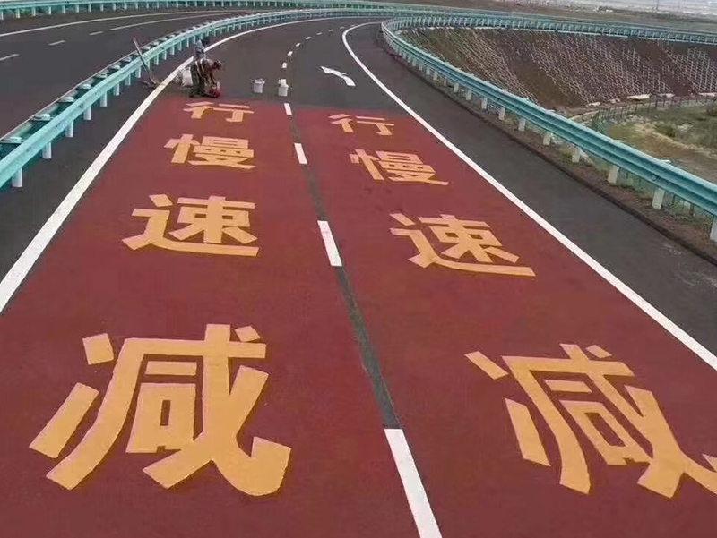 地坪涂料施工前表面處理的注意事項