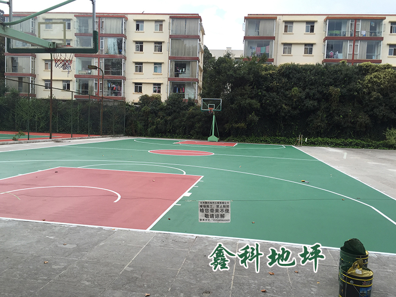 硅pu球場(chǎng)