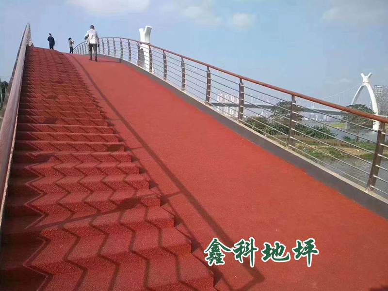 彩色防滑