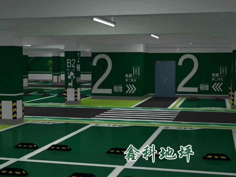 交通設(shè)施