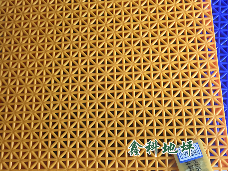 新型球場懸浮硬米地板