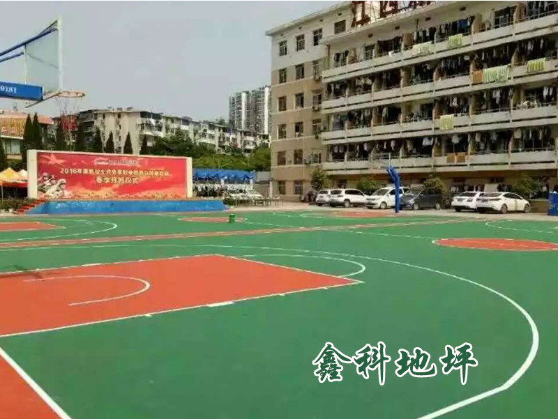 硅pu、丙烯酸球場地坪